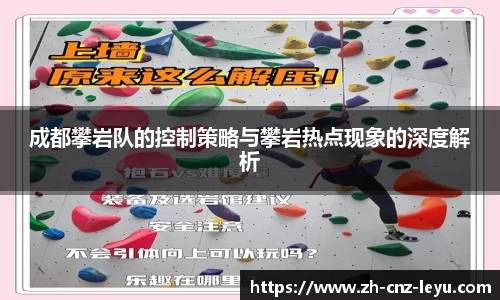 乐鱼体育官方网站