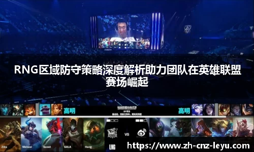 乐鱼体育官方网站